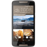 How to SIM unlock HTC Desire 828 phone